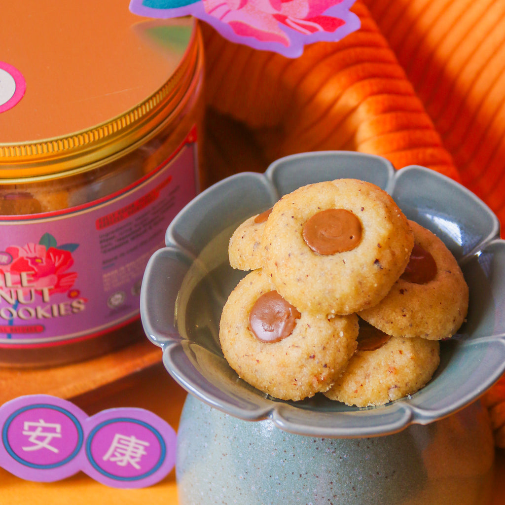 [ WellSmoocht CNY 2025 ] Double Hazelnut Praline Cookies