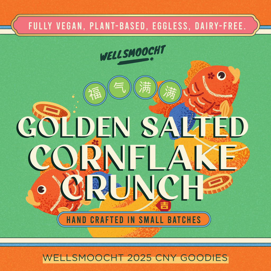 [ WellSmoocht CNY 2025 ] Golden Salted Cornflake Crunch